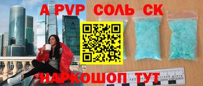 COCAINE Нальчик