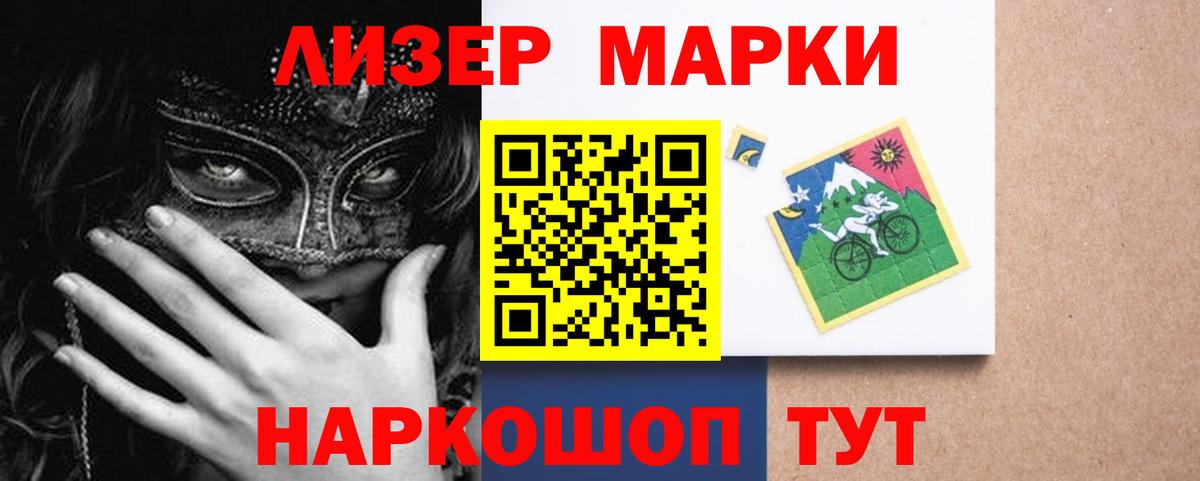LSD-25 экстази кислота  Вход с VPN  Нижневартовск 