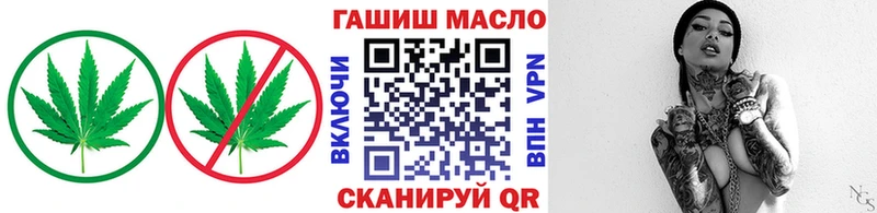 Дистиллят ТГК жижа  Нижневартовск 