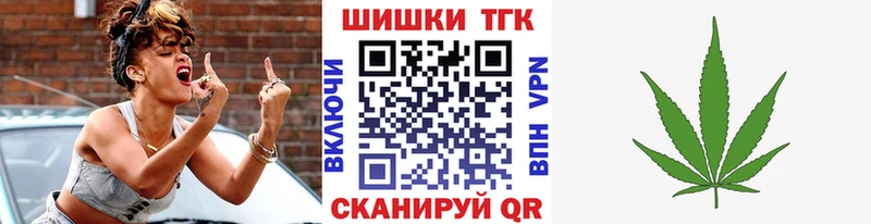 блэк спрут зеркало  Нижневартовск  Марихуана гибрид 